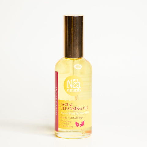 Barbary Fig Cleansing Oil