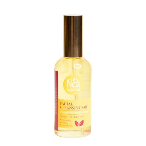 Barbary Fig Cleansing Oil