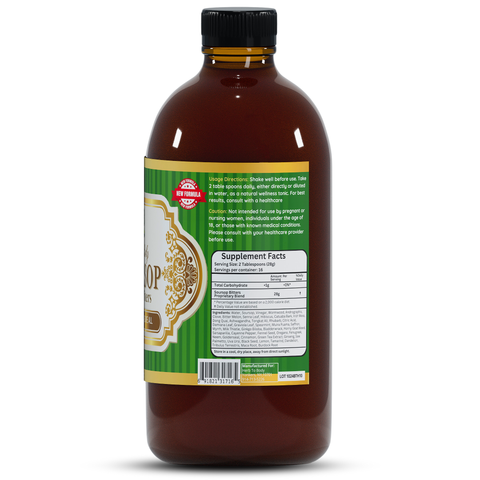 Soursop Living Bitter Oral Supplement 16oz